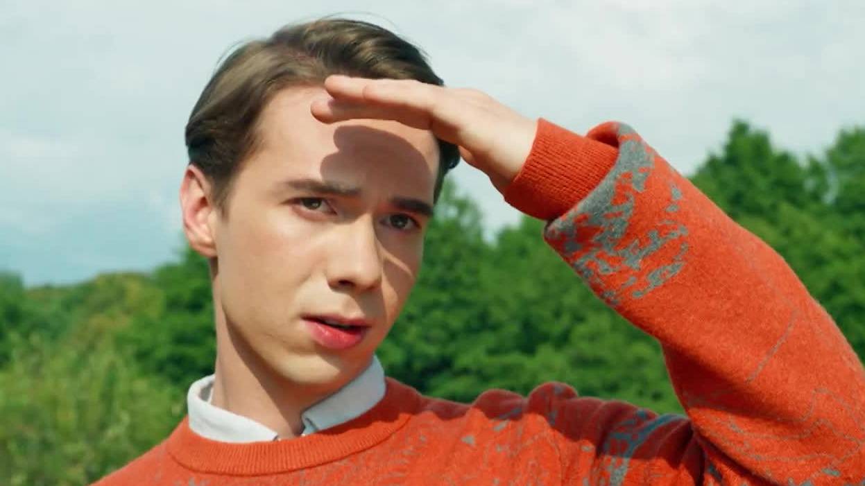 Про это самое (1 сезон) — Трейлер (2025)