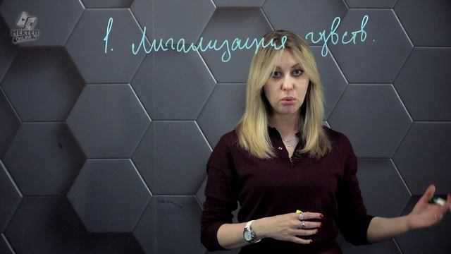 3. Эмоциональный интеллект