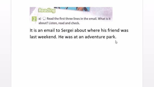 СПОТЛАЙТ 5 учебник страница 108