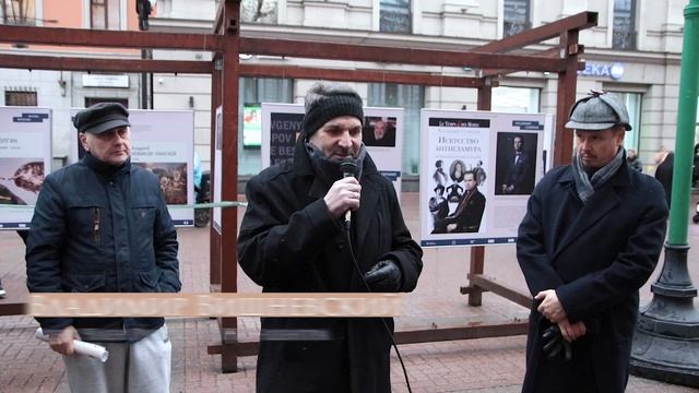 Открытие выставки «Лица и книги Русского ПЕНа»