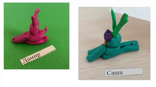 10.04.2025 Занятия