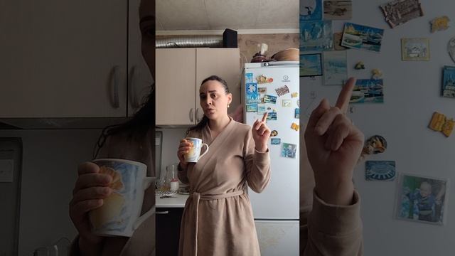 ПЛАНЫ НА ДЕНЬ. КАКОЙ БАНК ВЫБРАТЬ?