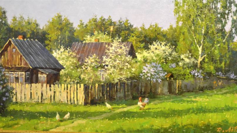 "Здесь тихое счастье душою согрето..." Пейзажная живопись Дмитрия Лёвина