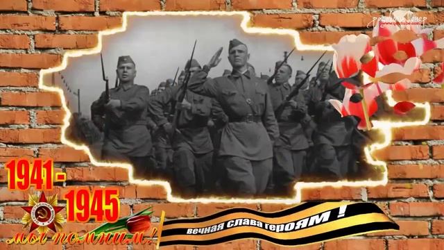 День_Победы_9_мая!_Лучший_клип_ко_дню_Победы