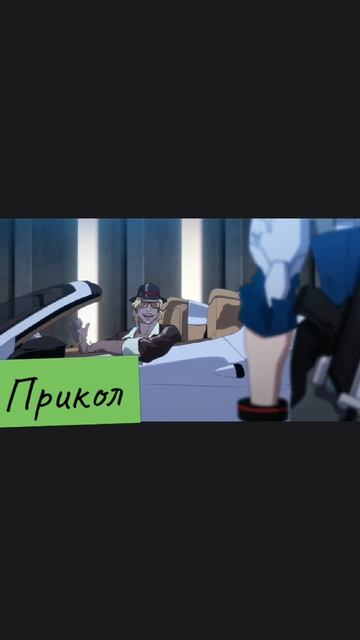 Devil may cry 2025 Прикол