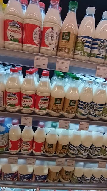 Кому молока