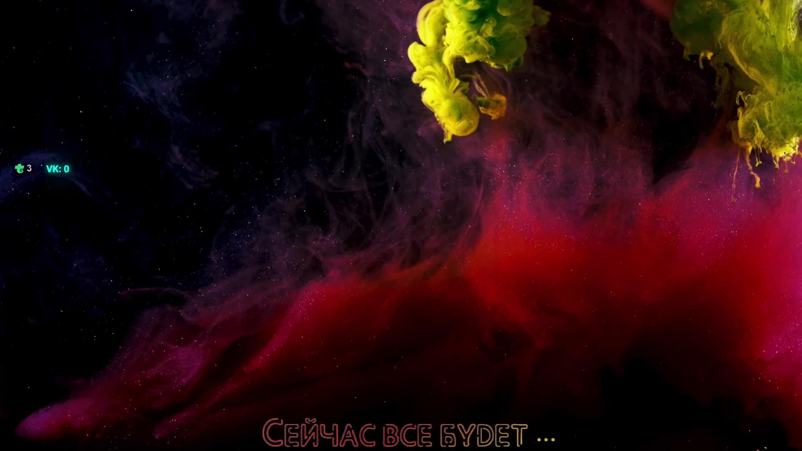 1.33 . ЛБЗ 3.0 .Марсианские коробки