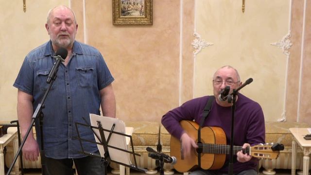 17 Хорошо - Иван Васильев, Александр Костромин