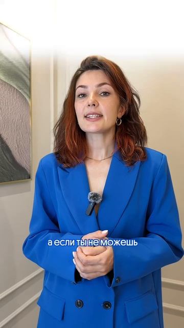 учим быстро