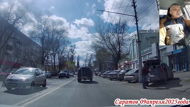 Саратов по улицам Заводского района 3 часть от 09 апреля 2025 года