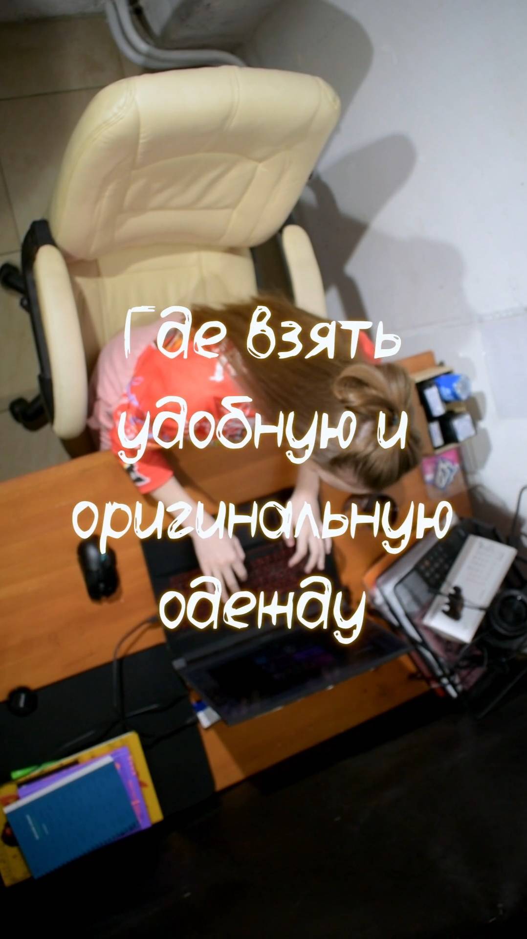 Белый Шаман - Сайт