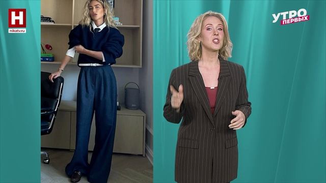 Космические коллекции |В СТИЛЕ ПЕРВЫХ