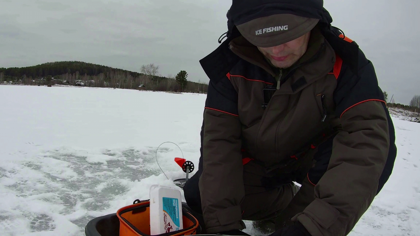 Рыбалка д.Каменка крайний лёд 2. Сработка за сработкой