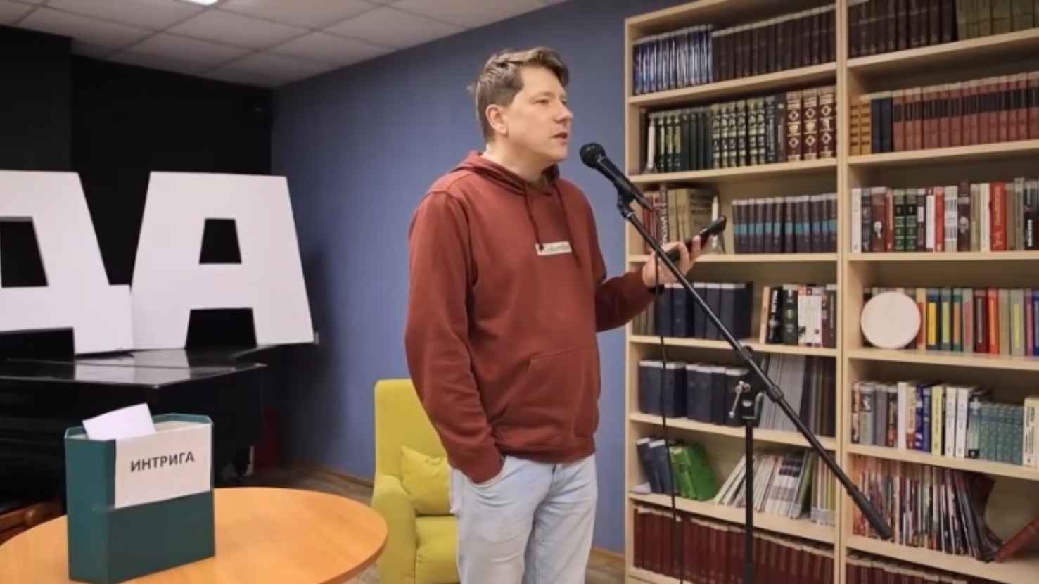 Марафон молодых поэтов "ДА"/ март 2025 г.