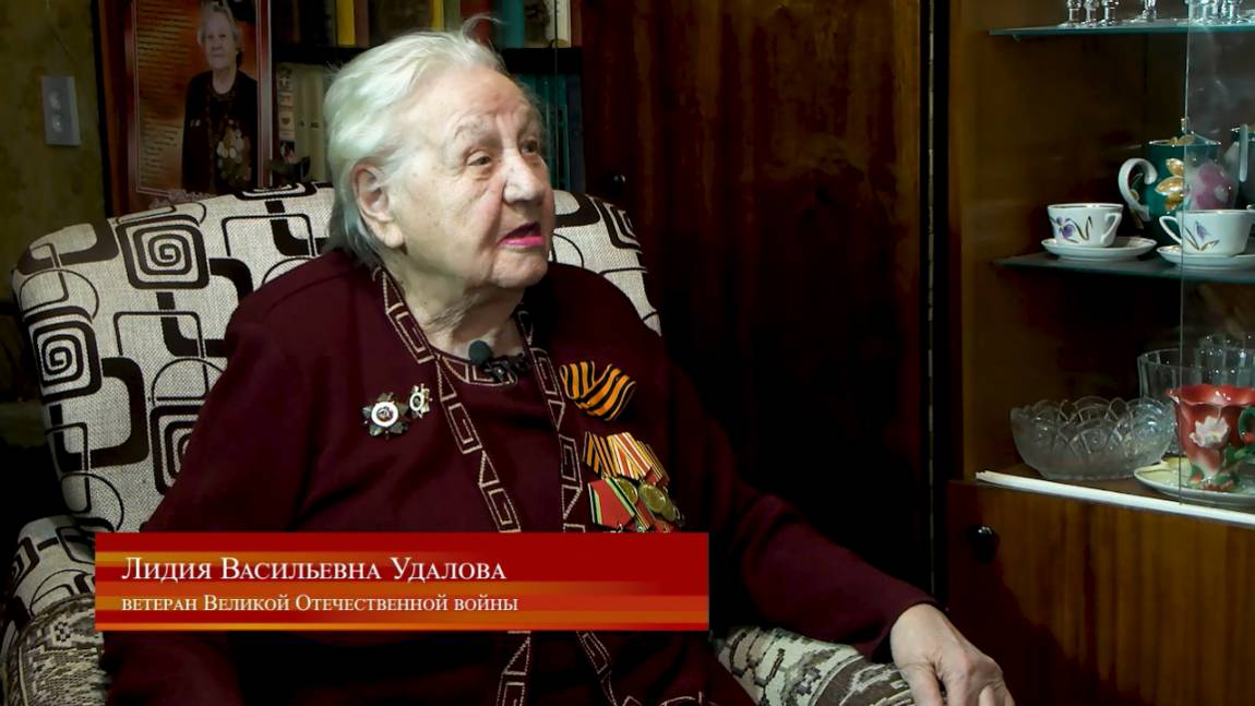 Удалова Л. В. | Сюжет о герое Великой Отечественной войны
