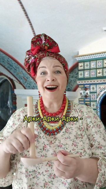 ЧИСТОГОВОРКА. ЗВУК " Р ". ГОЛОС. РИТМ. КЛАВЕСЫ. ИГРА. ЭМОЦИИ. ЗАПУСК РЕЧИ. КОММУНИКАЦИЯ. НЕЙРО. ОРФ.