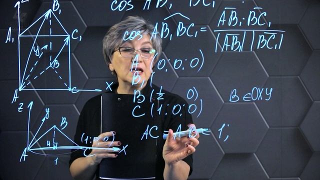 78. Скалярное произведение векторов. Практическая часть 2. 11 класс