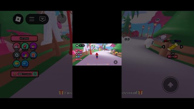 КА ПОЛУЧИТЬ БЕСПЛАТНЫЕ ВЕЩИ В РОБЛОКС