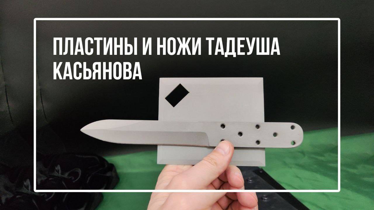 Секретное оружие мастеров рукопашного боя раскрыто