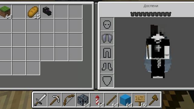 Выживание в synapse:2 серия Копии на Разбан + Знакомые