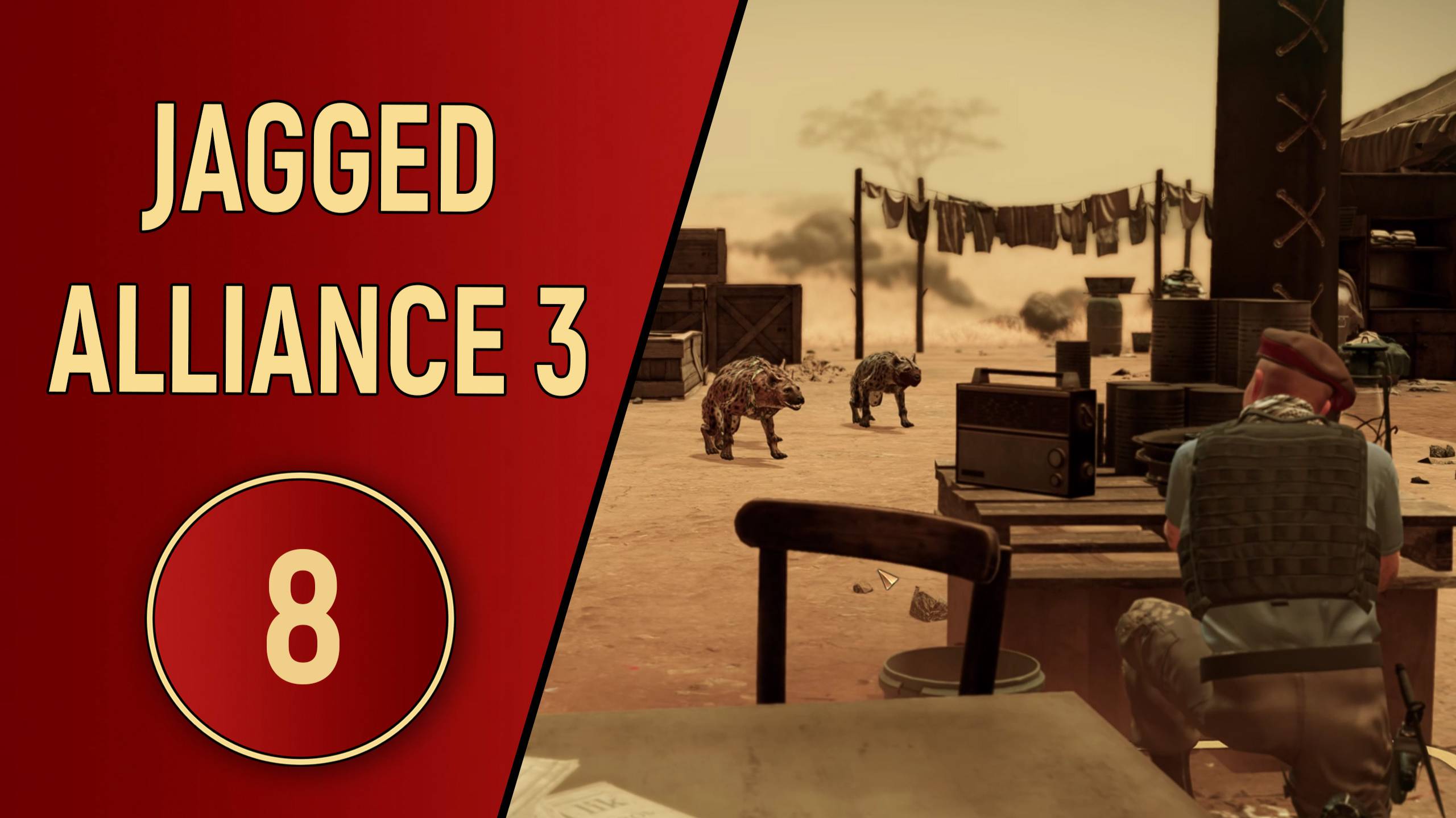 ПРОХОЖДЕНИЕ JAGGED ALLIANCE 3 - ЧАСТЬ 8