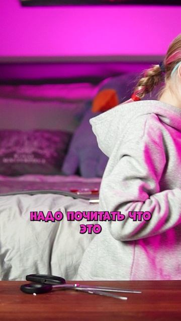 Преображение Хомы Чудо — накрасилась как богиня! Розыгрыш подарков внутри! #каналдлядетей