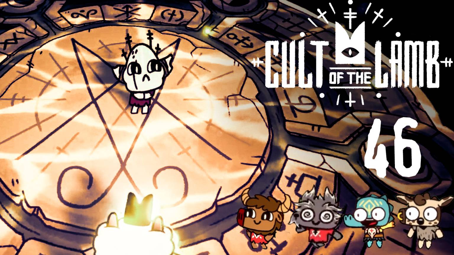 Исцелили Каламар - Cult of the Lamb - 46