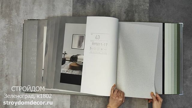 Обои Alesandro Allori Bodega Grand