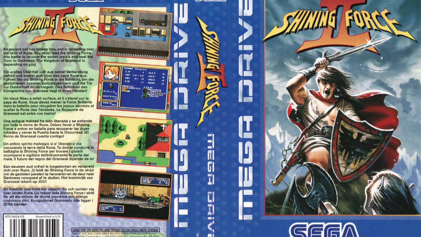 Shining Force 2(сияющий отряд) прохождение#8 трудный путь к ЗЕОНУ