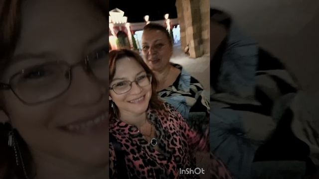 Кисловодск. Курортный Бульвар. Танцульки с сестрой🔸