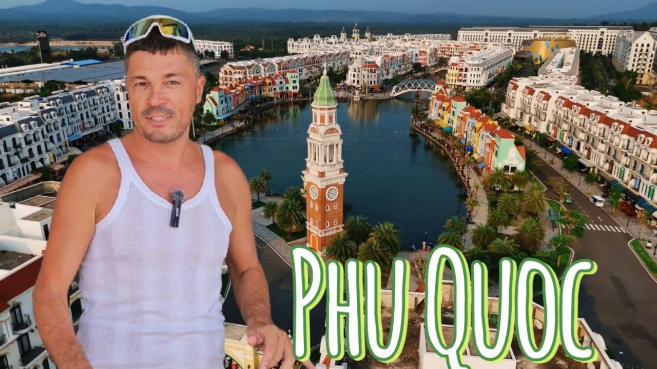 Маленькая Венеция на Фукуоке! Во Вьетнам на ПМЖ