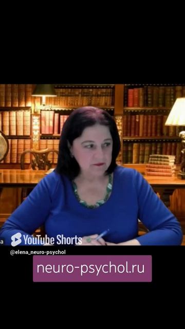 Какой вид транса полезен для здоровья