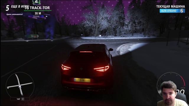 типичная катка в форзе FORZA HORIZON 4 ELIMINATOR