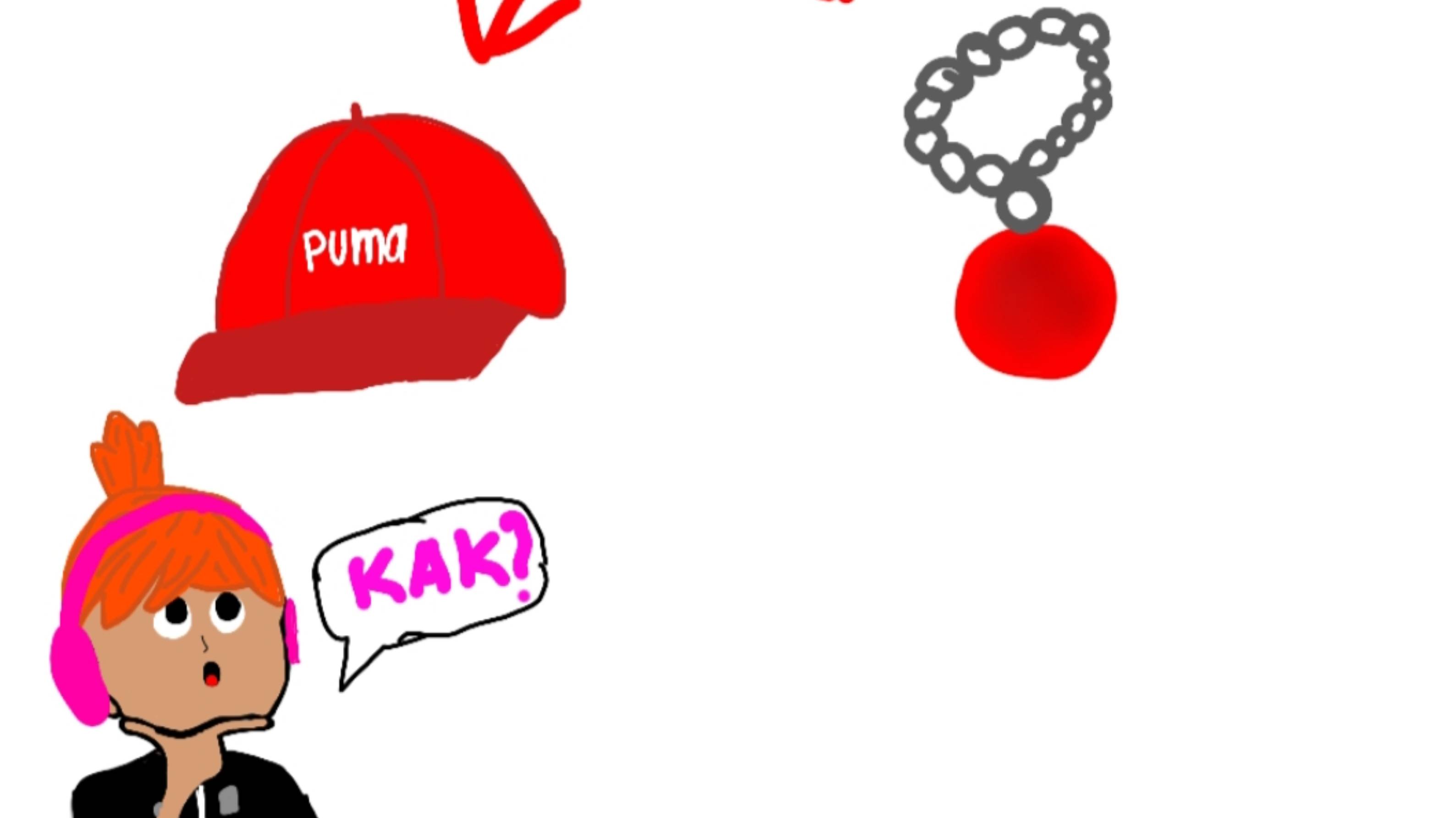 КАК ПОЛУЧИТЬ БЕСПЛАТНЫЕ ВЕЩИ В РОБЛОКС