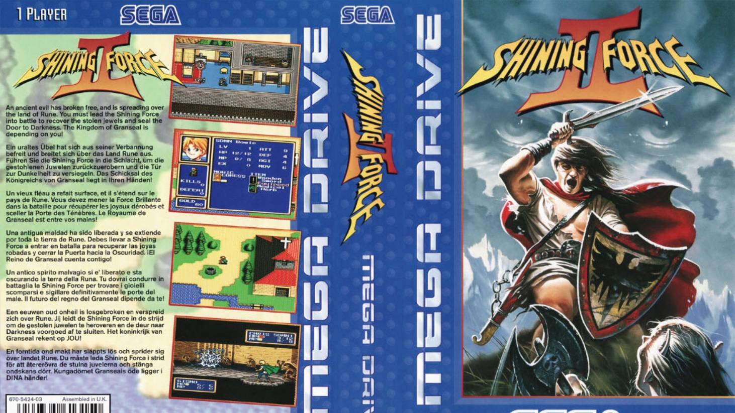 Shining Force 2(сияющий отряд) прохождение#1 и снова зло востало