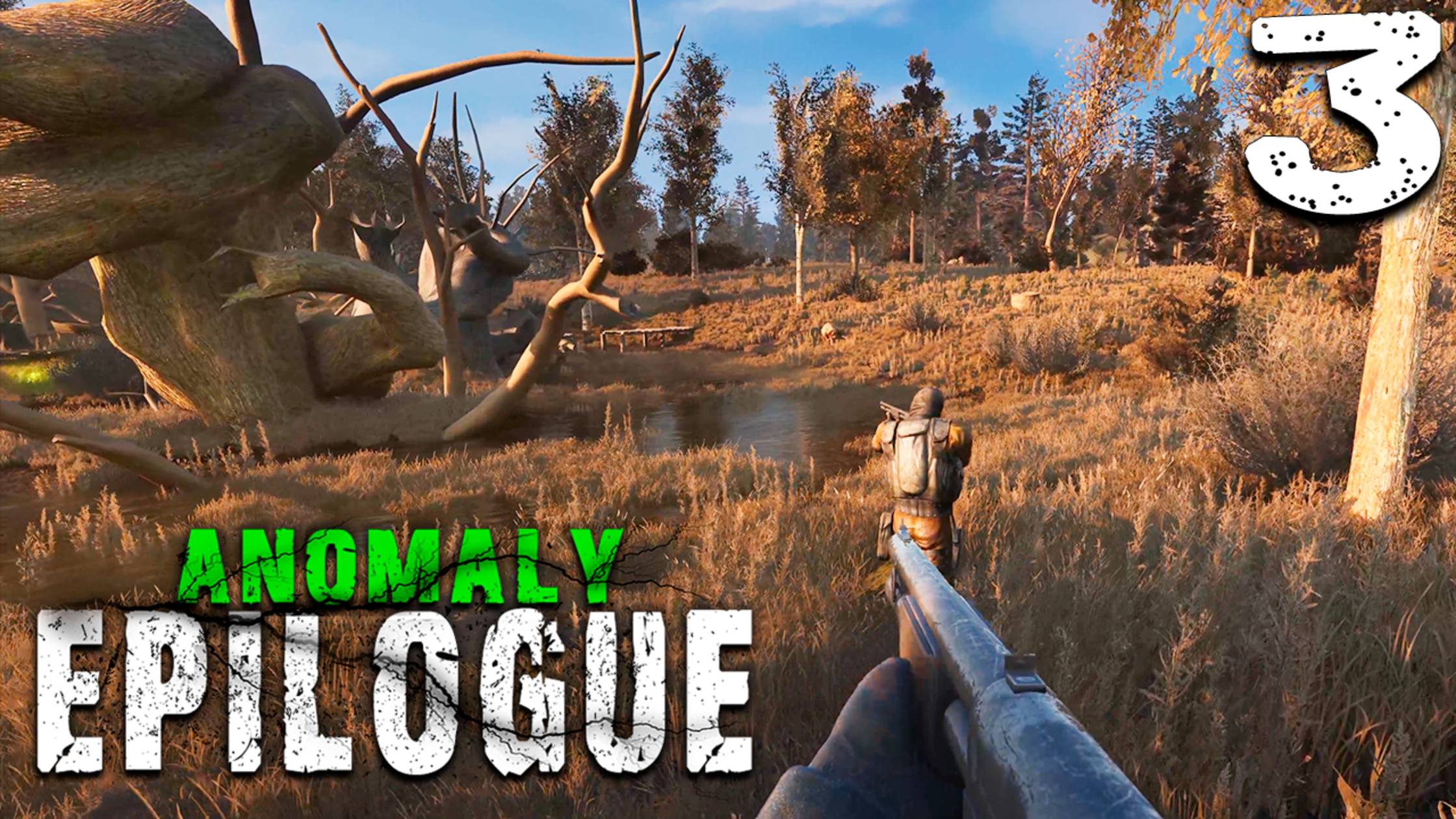 РАБОТАЕТ ГРЕК (3) ► S.T.A.L.K.E.R. Anomaly Epilogue