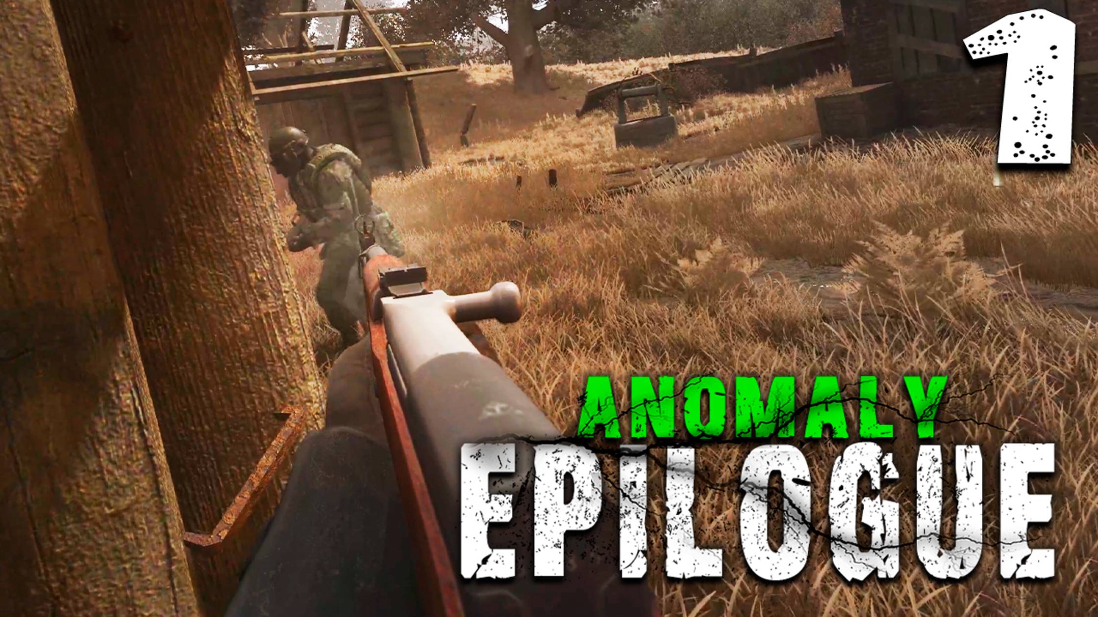 ГРЕК ВЫШЕЛ ИЗ СУМРАКА (1) ► S.T.A.L.K.E.R. Anomaly Epilogue