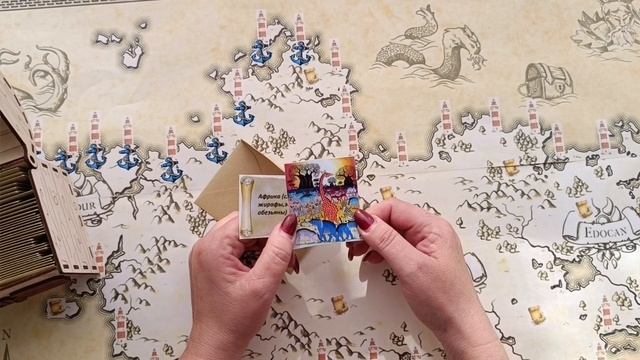 вышивальная кругосветка/12 задание