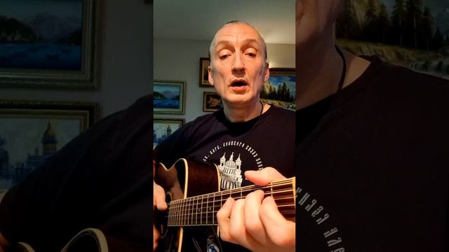 ЕСТЬ ТОЛЬКО МИГ кавер Хит