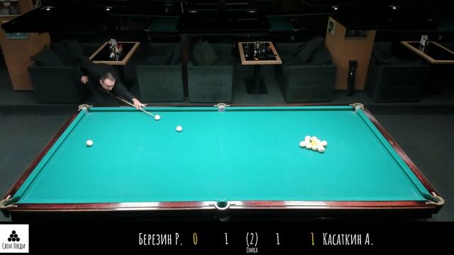 Березин Р. Касаткин А.