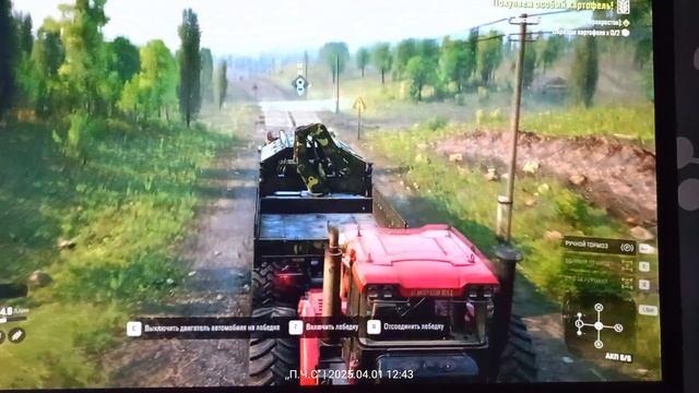 Snow Runner 2  Тягач перетягивание Кировца