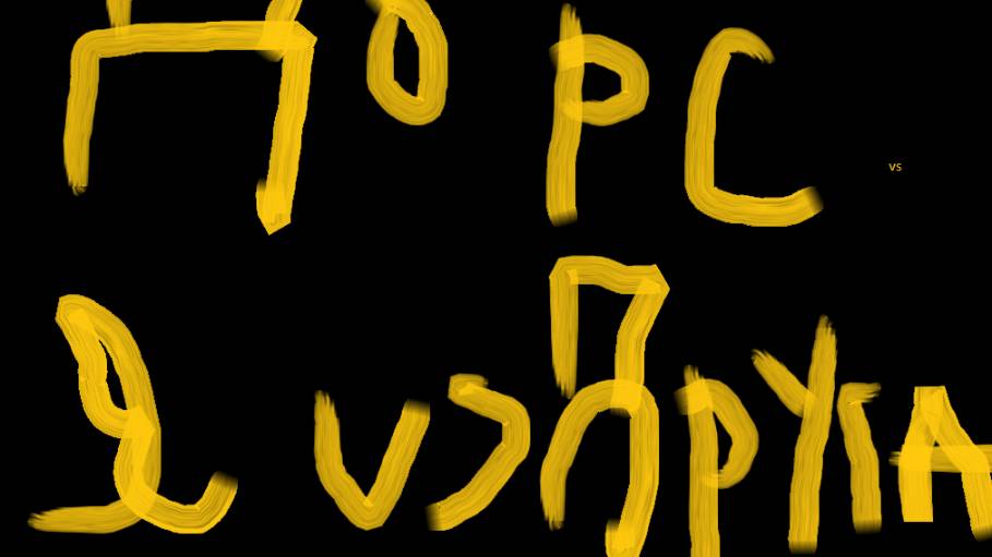 я против друга в дорс  RANKED