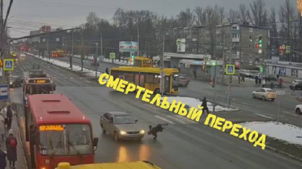 СМЕРТЕЛЬНЫЙ ПЕРЕХОД\\не вижу и не слышу, но иду\бегун и троллейбус\дети на переходе\ж/д переезд\