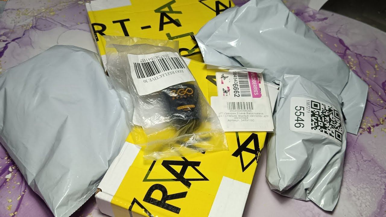 Новая распаковка маникюрных покупок с Wildberries