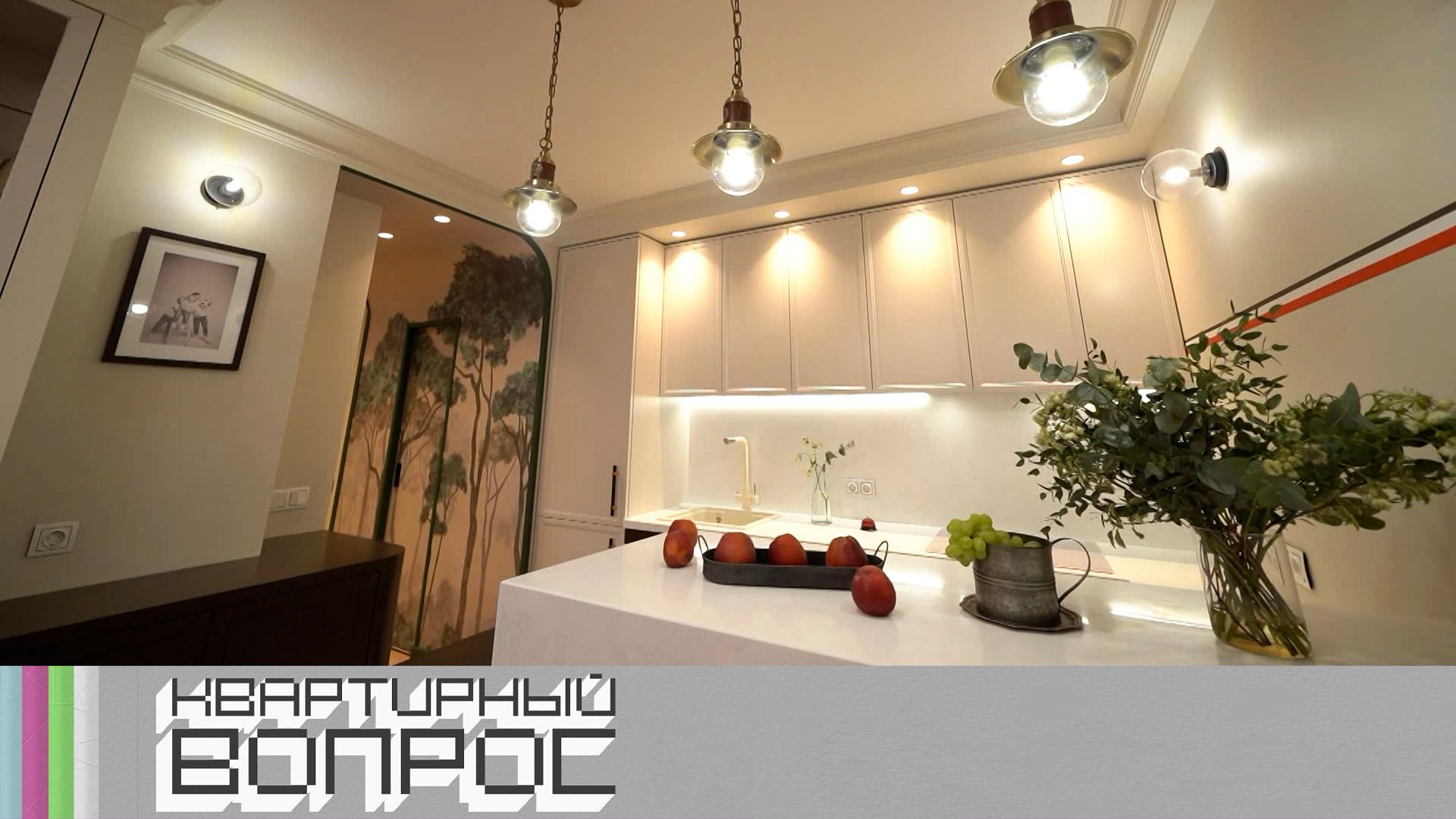 Кухня-гостиная с атмосферой английского паба для футбольных фанатов | «Квартирный вопрос»