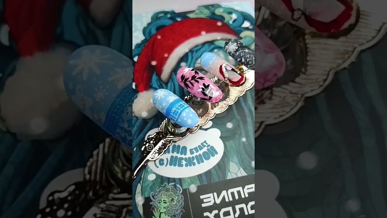 Дизайны с пластиной Зима холода от Meduzza stamping #nailart #stamping #стемпинг #meduzzastamping