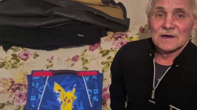 Помощь переданная от Ассоциации сос Донбасс Люди на Донбассе говорят спасибо