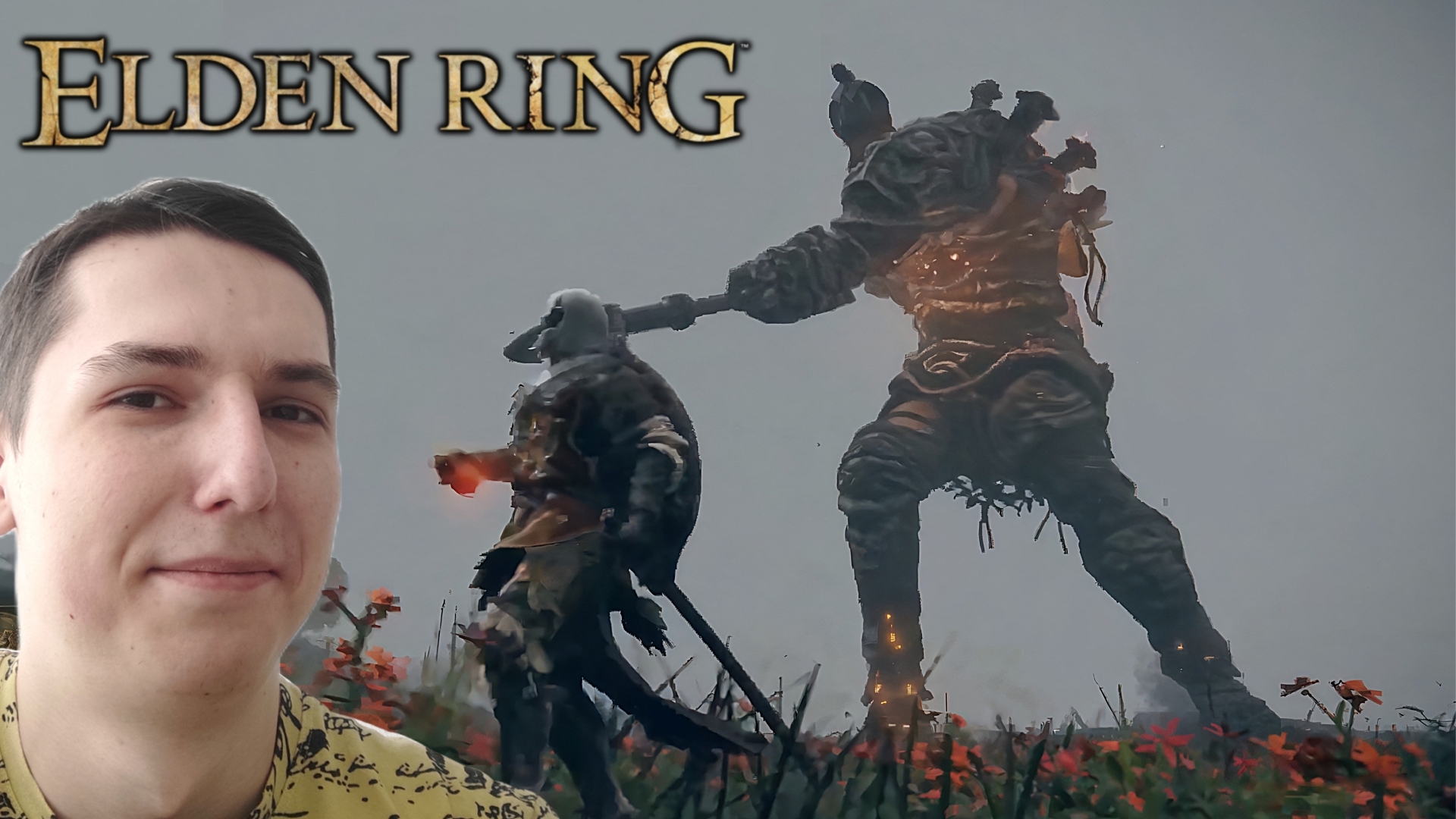 ПЕРВЫЕ БОССЫ В ELDEN RING | 2