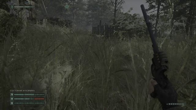 Chernobylite Старый Друг Важные Секретные Документы в Детском Саде #18