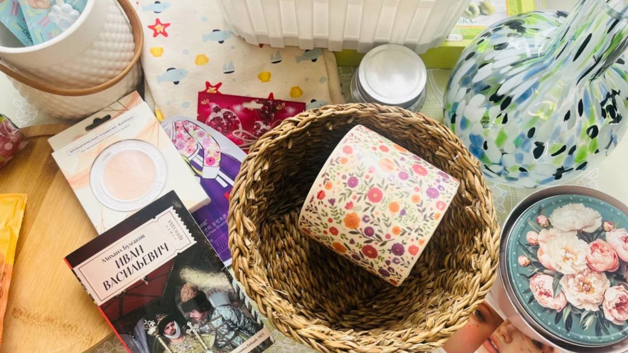 🍓💕 Покупки 🛍️ Фикс прайс🧚♀️Чижик 🍓 Фамилия🍓 Купила только для души🥰